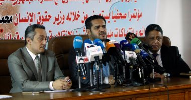 صور.. وزير حقوق الإنسان اليمنى: مواقف مصر لدعم اليمنيين يسجلها التاريخ