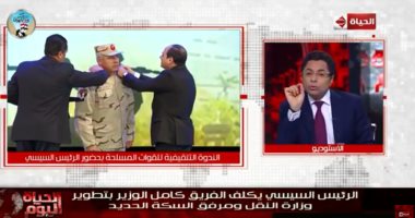 خالد أبو بكر يكشف كواليس تكريم الرئيس للفريق كامل الوزير 