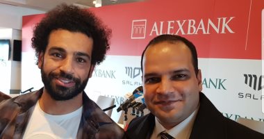 محمد صلاح ردا على سؤال "اليوم السابع": أتوقع حصول مصر على بطولة أفريقيا