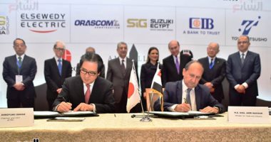 وزارة التجارة و"جيترو" توقعان مذكرة تفاهم لتعزيز العلاقات التجارية بين مصر واليابان