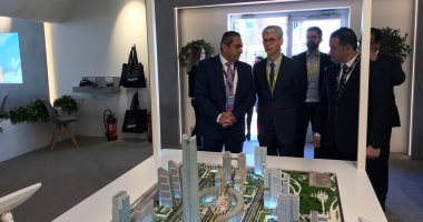 دار الهندسة: معرض MIPIM فرصة لتعريف المؤسسات الدولية بالمشروعات المصرية 