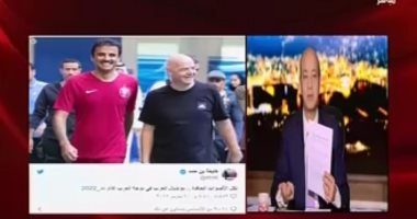 فيديو.. عمرو أديب لـ"شقيق أمير قطر": "دفعتوا رشوة للفيفا ولا لا؟"