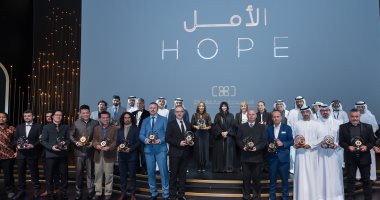 فيديو وصور..الإمارات وفلسطين يحصدان جوائز "حمدان بن محمد آل مكتوم" الدولية للتصوير