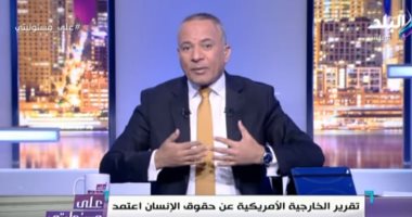 فيديو.. أحمد موسى: «الإخوان يحاولون سرقة تظاهرات شعب الجزائر»