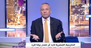 فيديو.. أحمد موسى: الإخوان وراء شائعة اختطاف طالبة الأزهر بأسيوط