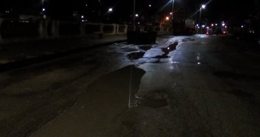 صور.. سقوط أمطار ليلية بكفر الشيخ