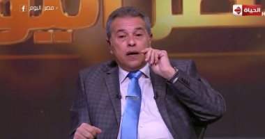 فيديو.. توفيق عكاشة: السادات كانت له كاريزما وموهبة فى التعامل مع اليهود