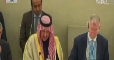 حقوق الإنسان السعودية: قضاء المملكة صاحب الاختصاص فى نظر قضية خاشقجى