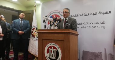 اللجنة العامة للمصريين فى الخارج تتلقى أوراق الانتخابات التكميلية بالجيزة وملوى