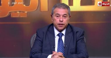 اليوم.. توفيق عكاشة يتحدث عن أهمية بناء الوطن فى "مصر اليوم"