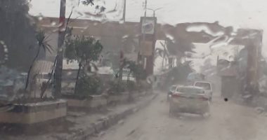 قارئ يشارك بصور لسقوط الأمطار والطقس السيئ فى طنطا 