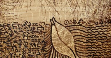 خالد سرور: معرض "ترابها زعفران" لأحمد عبد الكريم يبحث عن الموروثات الشعبية