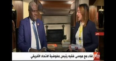 فيديو.. رئيس مفوضية الاتحاد الإفريقى: رئاسة مصر جاءت في الوقت المناسب