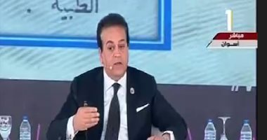 وزير التعليم العالى يلقى كلمة مصر أمام الدورة 206 لمنظمة اليونسكو بباريس