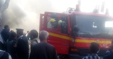 قارئ يشارك بصور لاندلاع حريق داخل محل فى روض الفرج