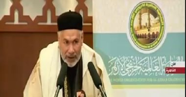 الإمام الليبى سعد العسكرى: يجب تجفيف منابع الإرهاب والوقوف ضد من يموله