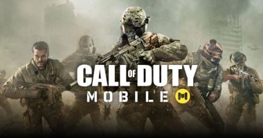 لعبة Call of Duty: Mobile تصل لهواتف أيفون وأندرويد