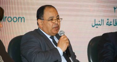 وزير المالية يعرض اليوم تطورات الاقتصاد المصرى فى مؤتمر صحفى 