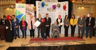 محافظ المنوفية يشهد احتفالية قومى شئون الإعاقة لتكريم الفائزين بمسابقة الأسرة المصرية