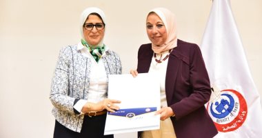وزيرة الصحة: قرعة علنية لاختيار 10 سيدات ممن قاربن على سن المعاش لبعثة الحج