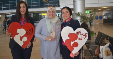 مطار القاهرة يشارك الركاب الاحتفال بـ"عيد الام" بصالات السفر والوصول
