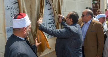 نائب محافظ الإسكندرية يفتتح أعمال التوسعة بمسجد التقوى