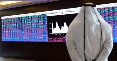 تراجع بورصة قطر بمستهل التعاملات بضغوط هبوط جماعى للقطاعات