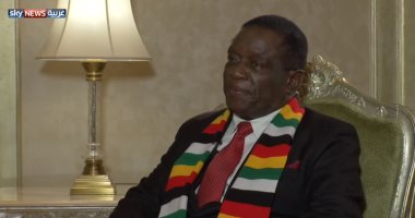 رئيس زيمبابوى: لدينا سياسة خارجية جديدة ونريد تمويلا دوليا لاستغلال مواردنا