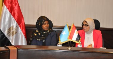 وزيرة الصحة توقع بروتوكول تعاون مع نظيرتها الصومالية لدعم المنظومة الصحية