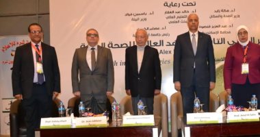 رئيس جامعة الإسكندرية يشهد ختام المؤتمر التاسع لمعهد الصحة العامة