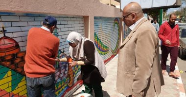 مبادرة "المنيا أجمل مدينة" تلون الشوارع وأسوار المدارس