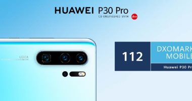 هواوي تغير قواعد التصوير بالهواتف الذكية بإطلاق سلسلة هواتف HUAWEI P30