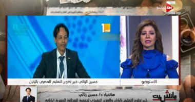 حسين الزناتى: يجب دعم وزير التعليم فى تطبيق المنظومة الجديدة