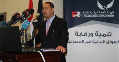 قرار يحدد 8 شروط لإصدار المؤسسات الدولية صكوكا فى مصر