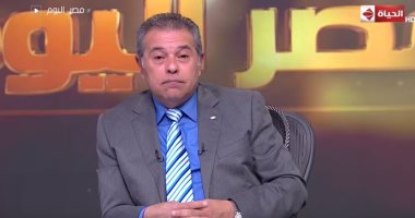 فيديو..  توفيق عكاشة: ما تبقى لنا من 73 هو يوم أجازة 6 أكتوبر 