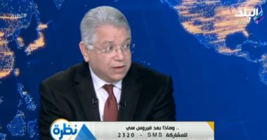  جمال شيحة: علاج 4 مليون مواطن بمصر  من مرض "  فيروس C  " 