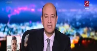 عمرو أديب يشيد بوزير التموين وجهوده لضبط الأسعار بعد زيادة الحد الأدنى للأجور