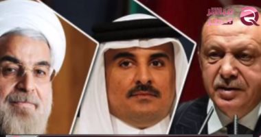 شاهد.."مباشر قطر": تميم ينفذ تعليمات إيران ويخترق الاقتصاد الباكستانى