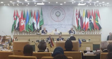 انطلاق اجتماع وزراء الخارجية العرب التحضيرى للقمة العربية فى تونس
