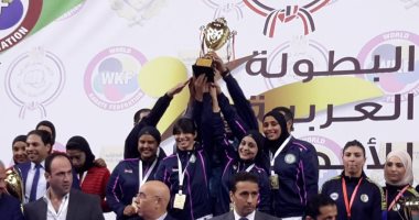 كاراتيه الأهلى يفوز بلقب البطولة العربية والزمالك السابع 