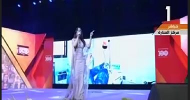 "المصرية.. الأم المثالية" أغنية جديدة لـ"لطيفة" خلال احتفالية "المرأة المصرية"