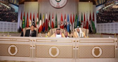 الملك سلمان: القضية الفلسطينية ستظل على رأس اهتمامات السعودية