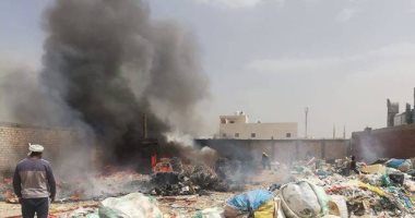 صور.. السحابة السوداء تظهر بالقرب من مطار الغردقة بسبب حرق القمامة