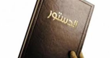 أ ش أ: اتحاد الروابط المصرية بالكويت يؤيد بالإجماع التعديلات الدستورية
