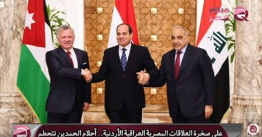 شاهد.."مباشر قطر":أحلام النظام القطرى تتحطم على صخرة العلاقات المصرية العراقية