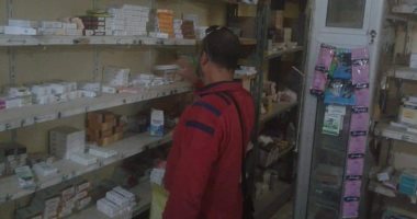 صحة البحر الأحمر: غلق صيدلية بالشلاتين لنقص الاشتراطات وعدم تواجد مدير مسئول