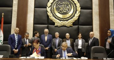 الأكاديمية العربية توقع اتفاقية تعاون مع جامعة اوتونوما لمنح درجة مزدوجة فى القانون وعلوم الحاسب