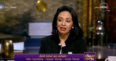 مايا مرسى: 11 مليون سيدة مصرية فوق سن الـ40 نستهدفهم فى مسح سرطان الثدى