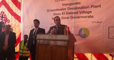 فيديو.. محافظ شمال سيناء: افتتاح مدينة رفح الجديدة أبريل الجارى