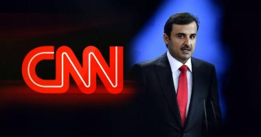 تقرير أمريكى يفضح تمويل قطر لخبراء الأمن القومى فى شبكة CNN لخدمة مخططها